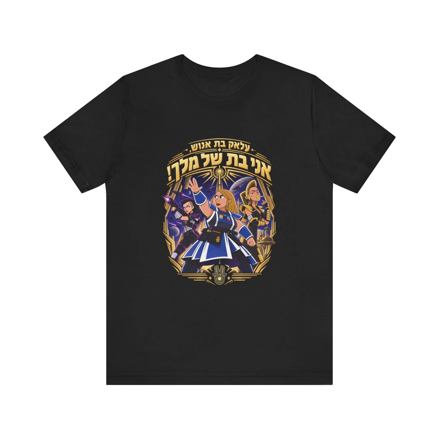 Black T-shirt featuring Bat Chen and the Daughter of a King artwork